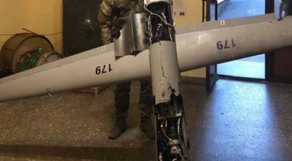 Acesso ao sistema de codificação: o Exército de Nagorno-Karabakh mostrou outro drone abatido das tropas do Azerbaijão