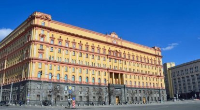 В РФ ужесточат правила допуска граждан к работе с секретными документами