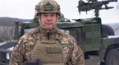 Commander of the OS of the Armed Forces of Ukraine Naev called the "most likely directions" of the offensive of the Russian army