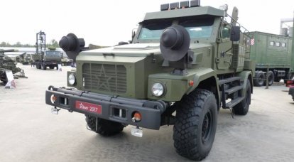 Armored car "Patrol". Latest news