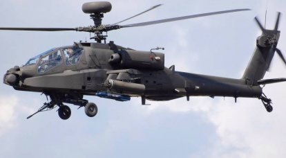 An apache helicopter simulator is being developed for training Russian air defense forces.