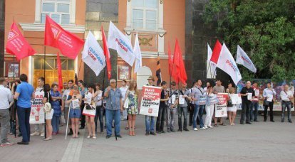 Поможет ли митинг людям Донбасса?
