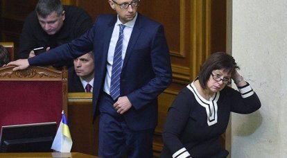 The Ministry of Finance of the Russian Federation: Kiev has no chance of winning a court case on the 3 billionth debt