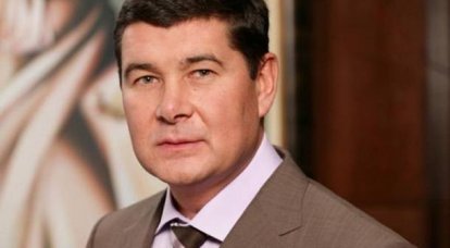 Poroshenko halkının milletvekilleri LIE'ye rüşvet vermesi hakkında