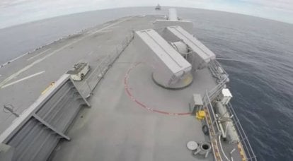 Das Pentagon riskiert, den Vertrag über die Produktion modernisierter seegestützter Flugabwehrraketen zu verletzen