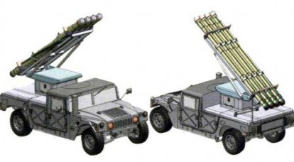 IMI company introduced a new smaller MLRS