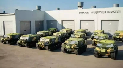 All-terrain vehicles "Plastun-SN" are being tested in the Special Operation zone