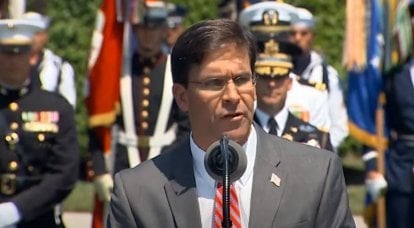 Former Pentagon chief Mark Esper: the United States is too slow to supply weapons to Ukraine, risking not being in time for the start of Russia's offensive
