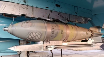 Bombe aeriene ghidate în operațiuni speciale: cunoscute și noi