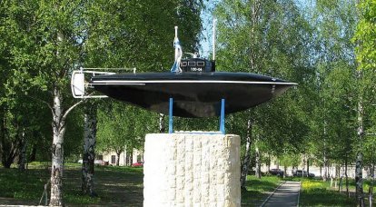 잠수함 S.K. Drzewiecki