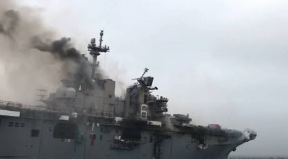 «Умышленный поджог из-за конфликта с командованием»: озвучены данные следствия по делу о пожаре на УДК Bonhomme Richard ВМС США