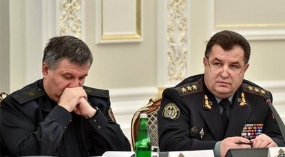 СМИ: Полторак и Аваков делят "миллиарды Януковича"