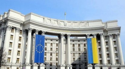 МИД Украины подготовил денонсацию договора о дружбе с РФ