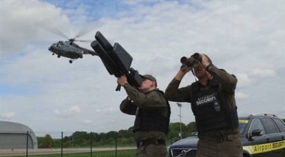 UAV দমন সিস্টেম EDM4S-UA. ইউক্রেনের জন্য অকেজো নতুনত্ব