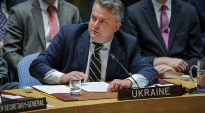 Киев упрекнул ООН в неспособности пресечь «российскую агрессию»