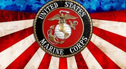 Marines dos EUA