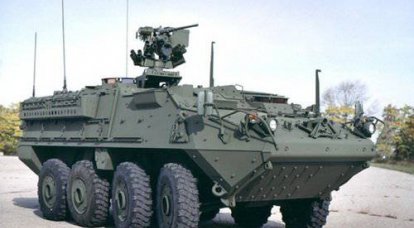 BTR sobre ruedas "Stryker"
