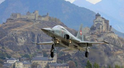 В ВВС США объяснили, зачем готовы купить списанные истребители у Швейцарии