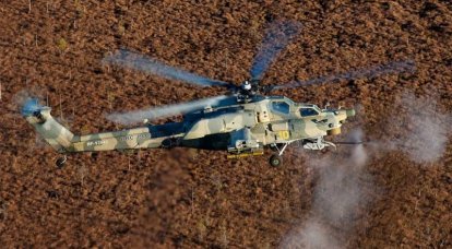 Mi-28NM 헬리콥터는 UR "제품 305"를 받게됩니다.