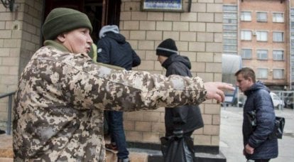 Las autoridades ucranianas retiraron la reserva de movilización de la mitad de los trabajadores que antes no estaban sujetos a servicio militar obligatorio