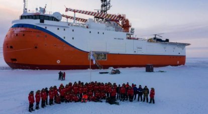 Stasiun kutub melayang "Kutub Utara-41" memulai pekerjaannya di Samudra Arktik