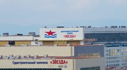 Extremo Oriente "Zvezda" receberá uma ordem para a construção de navios-tanque para o Ministério da Defesa