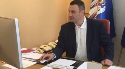 Klitschko parti ofisini terk etti