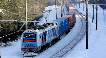 Opposition hackers carried out a cyberattack on the Belarusian railway to impede the transfer of Russian troops