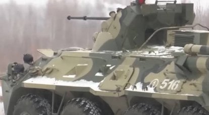 Diferencias entre BMP y BTR