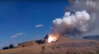 Video con lanzamiento fallido del cohete C-300
