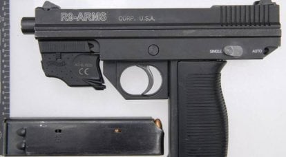 Gunsmith: hafif makineli tüfek R9-Arms