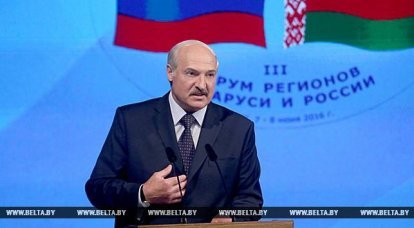 US extends sanctions against the top leadership of Belarus