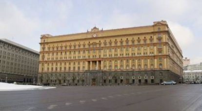 СМИ: В России появится министерство госбезопасности