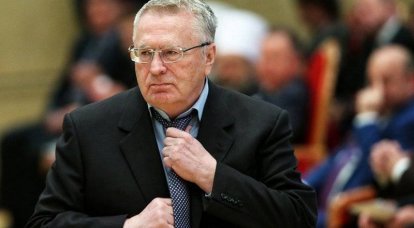 乌克兰检察长办公室对Zhirinovsky提出了新的指控