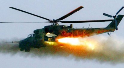 Вертолеты ВКС РФ "работают" по бронетехнике террористов в Сирии