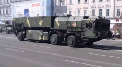 Em Kiev, eles falaram sobre uma nova arma capaz de repelir a Rússia