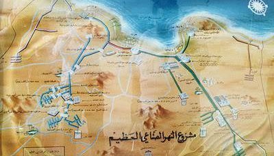 Libye - de l'eau, pas seulement du pétrole