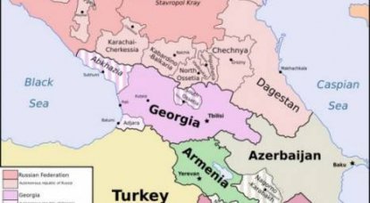 A felmérés elemzése a következő témában: "Mit kezdjünk az Észak-Kaukázussal?"
