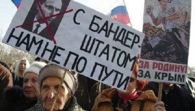 Крымский прорыв – спасет ли он от одолевшей нас пупочной грыжи?