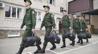 El Estado Mayor General de las Fuerzas Armadas de la Federación Rusa: al comienzo del borrador de otoño, todo está listo, los reclutas no participarán en el SVO