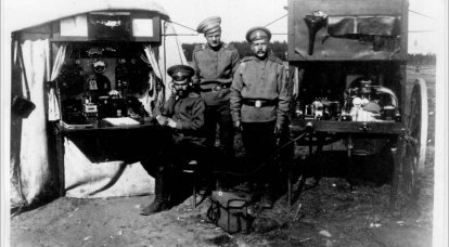 Радиоразведка на Русском фронте Первой мировой войны. Часть 5