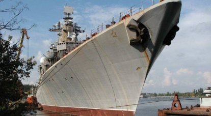У Киева опять появилась надежда продать крейсер «Украина» России