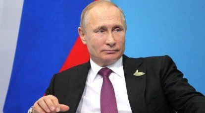 Владимир Путин подвел итоги саммита "Большой двадцатки"