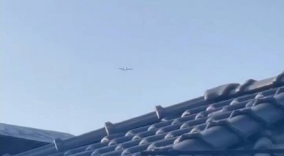 Ataque de drones ucranianos en Moscú: sobre los UAV utilizados por el enemigo