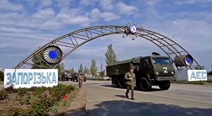 폴리안스키: 유엔 안전보장이사회 회의에서 ZNPP 포격에 대한 우크라이나의 입장을 지지한 사람은 아무도 없었습니다.