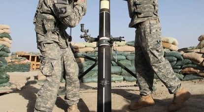 Précisions: bombes de mortier pour l'armée américaine