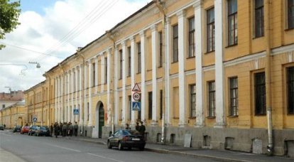 In St. Petersburg wurde ein Kadett der Militärischen Weltraumakademie wegen des Verdachts der Förderung des Terrorismus festgenommen.
