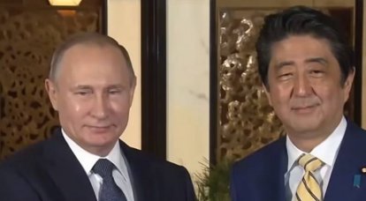 コサチェフ：ロシアは日本と千島列島との交渉を行っていない
