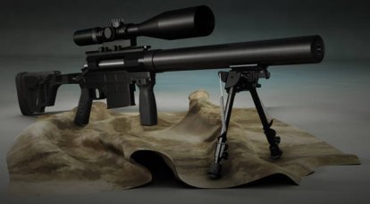 New rifles V. Lobaeva