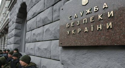 35 pejabat keamanan, termasuk penasihat asing, tersingkir oleh serangan rudal presisi tinggi di gedung SBU di Dnepropetrovsk